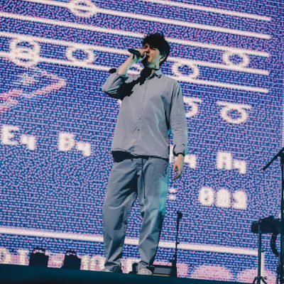 Vampire Weekend- Dreamy Draw 2025