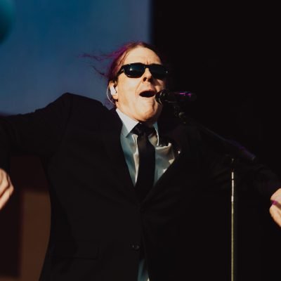 Weird Al- Shaky Knees 2025