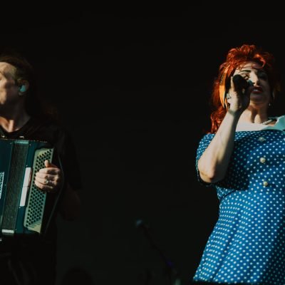 Weird Al- Shaky Knees 2025